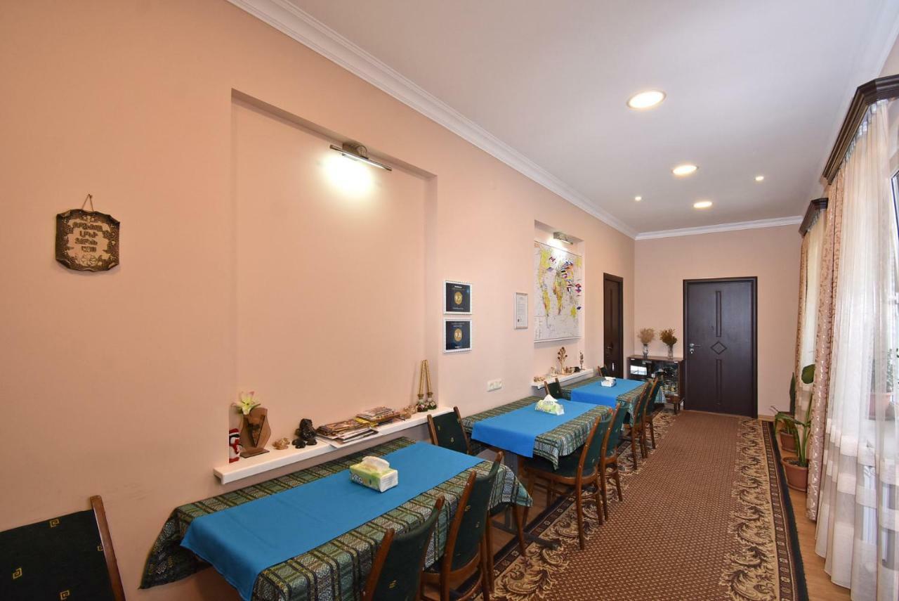 Guest House Arsan Tsaghkadzor Dış mekan fotoğraf